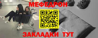 MDMA Кимры