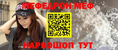 MDMA Кимры