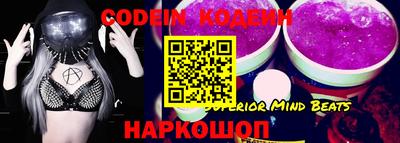 гидропоника Кингисепп