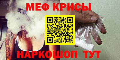 MDMA Кимры