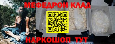 mdma Кинель