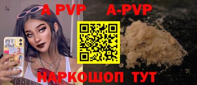 гидропоника Кингисепп