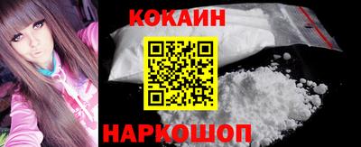 mdma Кинель