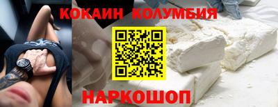 гидропоника Кингисепп