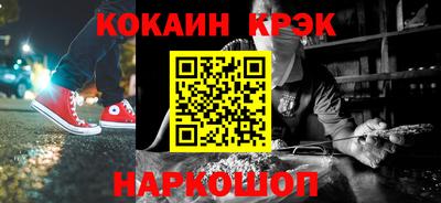 mdma Кинель