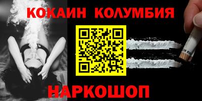 mdma Кинель