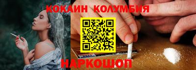 гидропоника Кингисепп