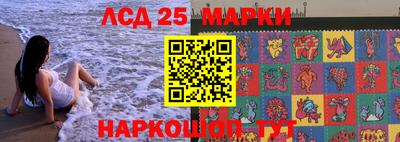 MDMA Кимры