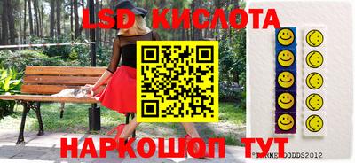 MDMA Кимры