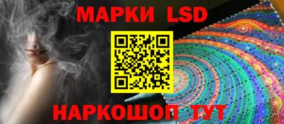 MDMA Кимры