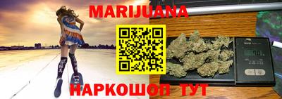 гидропоника Кингисепп