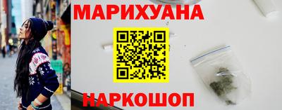 mdma Кинель
