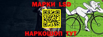 гидропоника Кингисепп