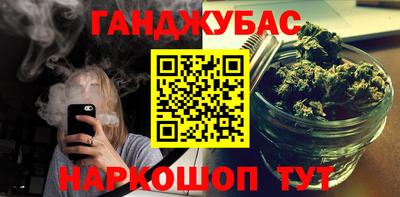 MDMA Кимры