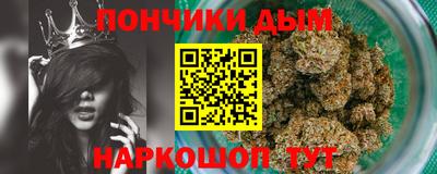 MDMA Кимры