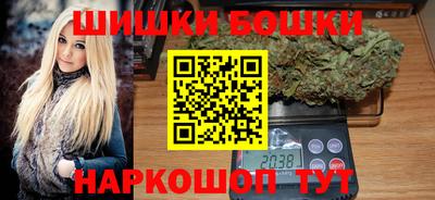 mdma Кинель