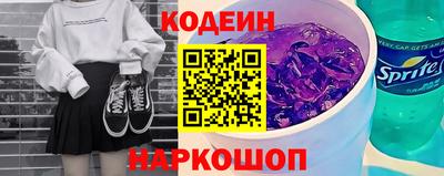 MDMA Кимры