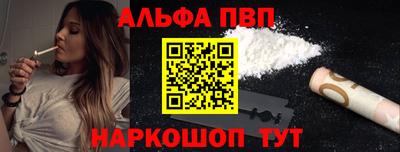 MDMA Кимры