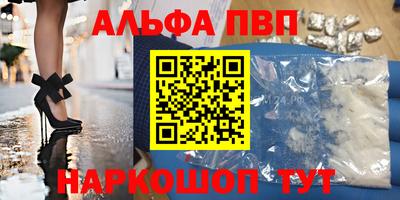 mdma Кинель