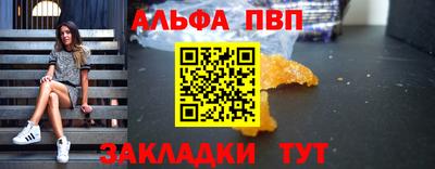 mdma Кинель