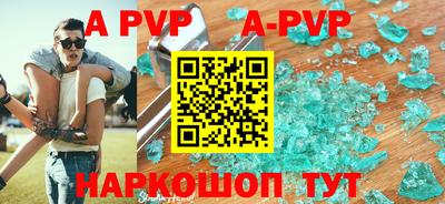 mdma Кинель
