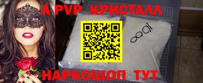 MDMA Кимры