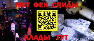 mdma Кинель