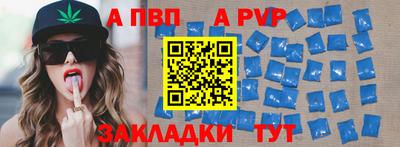 MDMA Кимры