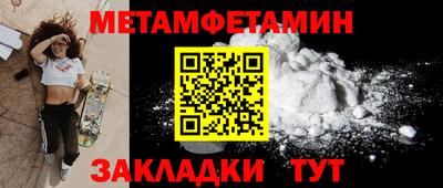 гидропоника Кингисепп