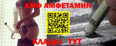 MDMA Кимры