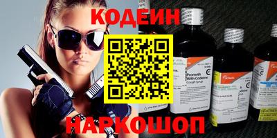 MDMA Кимры