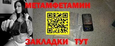 гидропоника Кингисепп