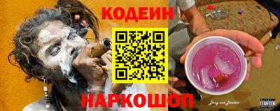 mdma Кинель