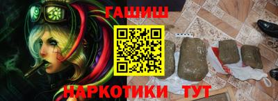 гидропоника Кингисепп
