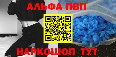 mdma Кинель