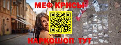 гидропоника Кингисепп