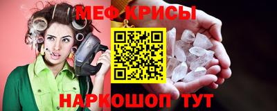 гидропоника Кингисепп