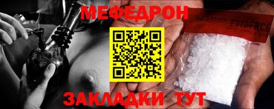 MDMA Кимры
