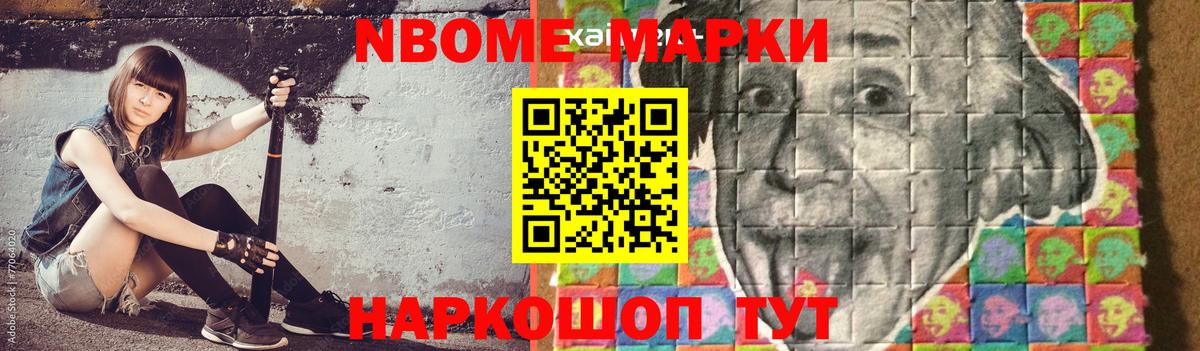 Лсд 25 экстази ecstasy  Вход с VPN  Лсд 25 экстази  Лсд 25 экстази кислота  Бирск 